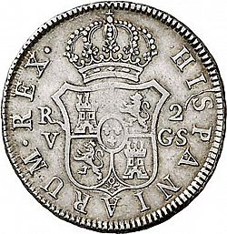 Large Reverse for 2 Reales 1811 coin