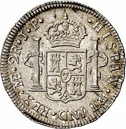 Large Reverse for 2 Reales 1811 coin