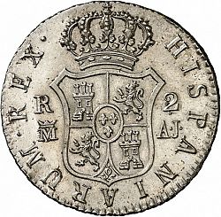 Large Reverse for 2 Reales 1823 coin