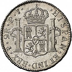 Large Reverse for 2 Reales 1823 coin