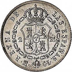 Large Reverse for 2 Reales 1849 coin