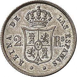 Large Reverse for 2 Reales 1857 coin