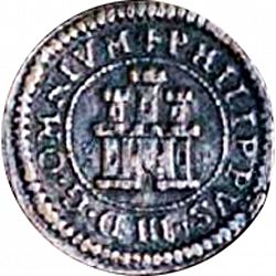 Large Obverse for 2 Maravedies 1598 coin