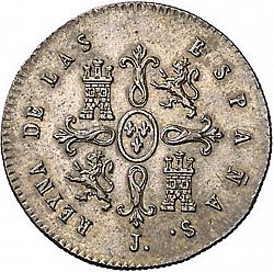 Large Reverse for 2 Maravedies 1849 coin