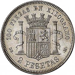 Large Reverse for 2 Pesetas 1870 coin