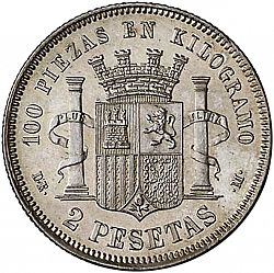 Large Reverse for 2 Pesetas 1870 coin