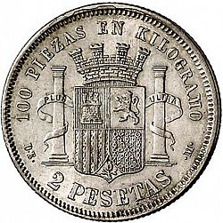 Large Reverse for 2 Pesetas 1870 coin