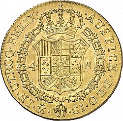 Large Reverse for 4 Escudos 1815 coin