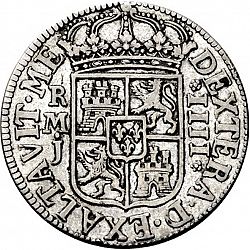 Large Reverse for 4 Reales 1709 coin