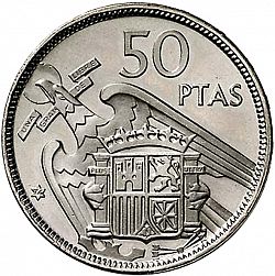 Large Reverse for 50 Pesetas 1957 coin