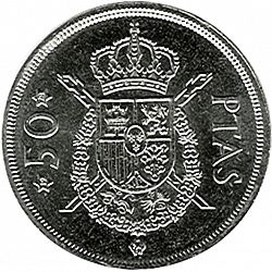 Large Reverse for 50 Pesetas 1975 coin