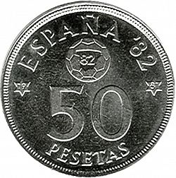 Large Reverse for 50 Pesetas 1980 coin