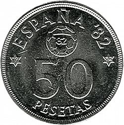 Large Reverse for 50 Pesetas 1980 coin