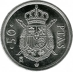 Large Reverse for 50 Pesetas 1982 coin