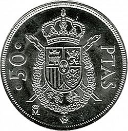 Large Reverse for 50 Pesetas 1983 coin