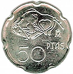 Large Reverse for 50 Pesetas 1994 coin