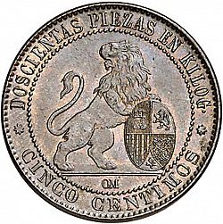 Large Reverse for 5 Céntimos 1870 coin
