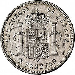 Large Reverse for 5 Pesetas 1878 coin