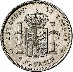 Large Reverse for 5 Pesetas 1879 coin