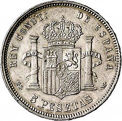 Large Reverse for 5 Pesetas 1885 coin