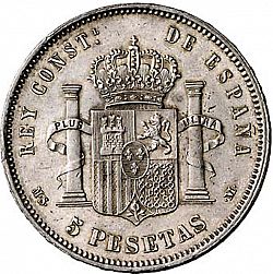 Large Reverse for 5 Pesetas 1885 coin