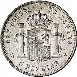 Large Reverse for 5 Pesetas 1885 coin