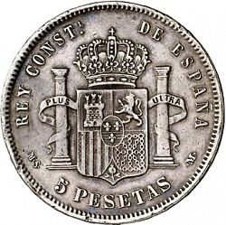 Large Reverse for 5 Pesetas 1888 coin