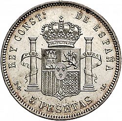 Large Reverse for 5 Pesetas 1891 coin
