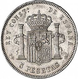 Large Reverse for 5 Pesetas 1893 coin