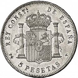 Large Reverse for 5 Pesetas 1896 coin