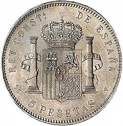 Large Reverse for 5 Pesetas 1897 coin