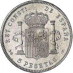 Large Reverse for 5 Pesetas 1898 coin