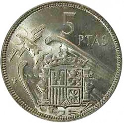 Large Reverse for 5 Pesetas 1957 coin