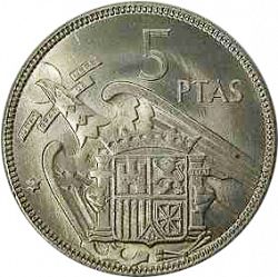 Large Reverse for 5 Pesetas 1957 coin