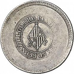 Large Reverse for 5 Pesetas 1823 coin
