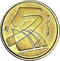 Large Obverse for 5 Pesetas 1989 coin