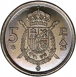 Large Reverse for 5 Pesetas 1975 coin
