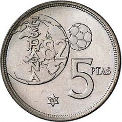 Large Reverse for 5 Pesetas 1975 coin