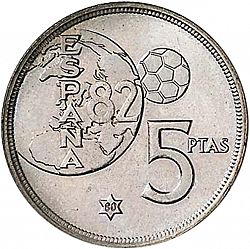 Large Reverse for 5 Pesetas 1975 coin