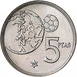 Large Reverse for 5 Pesetas 1980 coin