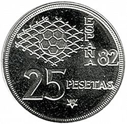 Large Reverse for 5 Pesetas 1980 coin
