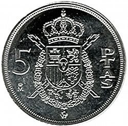 Large Reverse for 5 Pesetas 1983 coin