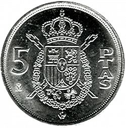 Large Reverse for 5 Pesetas 1984 coin