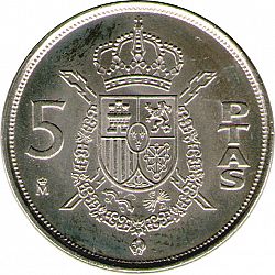 Large Reverse for 5 Pesetas 1989 coin