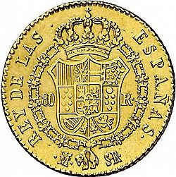 Large Reverse for 80 Reales 1823 coin