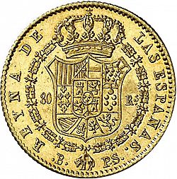 Large Reverse for 80 Reales 1844 coin