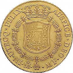 Large Reverse for 8 Escudos 1768 coin
