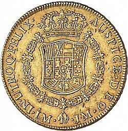 Large Reverse for 8 Escudos 1769 coin