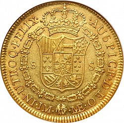 Large Reverse for 8 Escudos 1772 coin