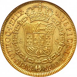 Large Reverse for 8 Escudos 1772 coin